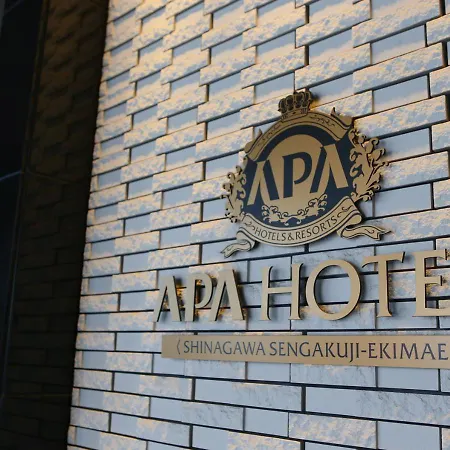 Apa Hotel Shinagawa Sengakuji Ekimae-2